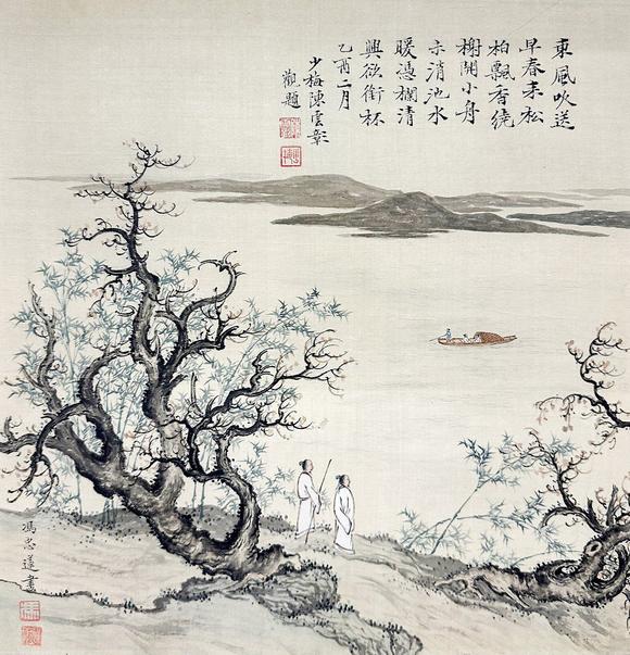 時(shí)海拍賣山水