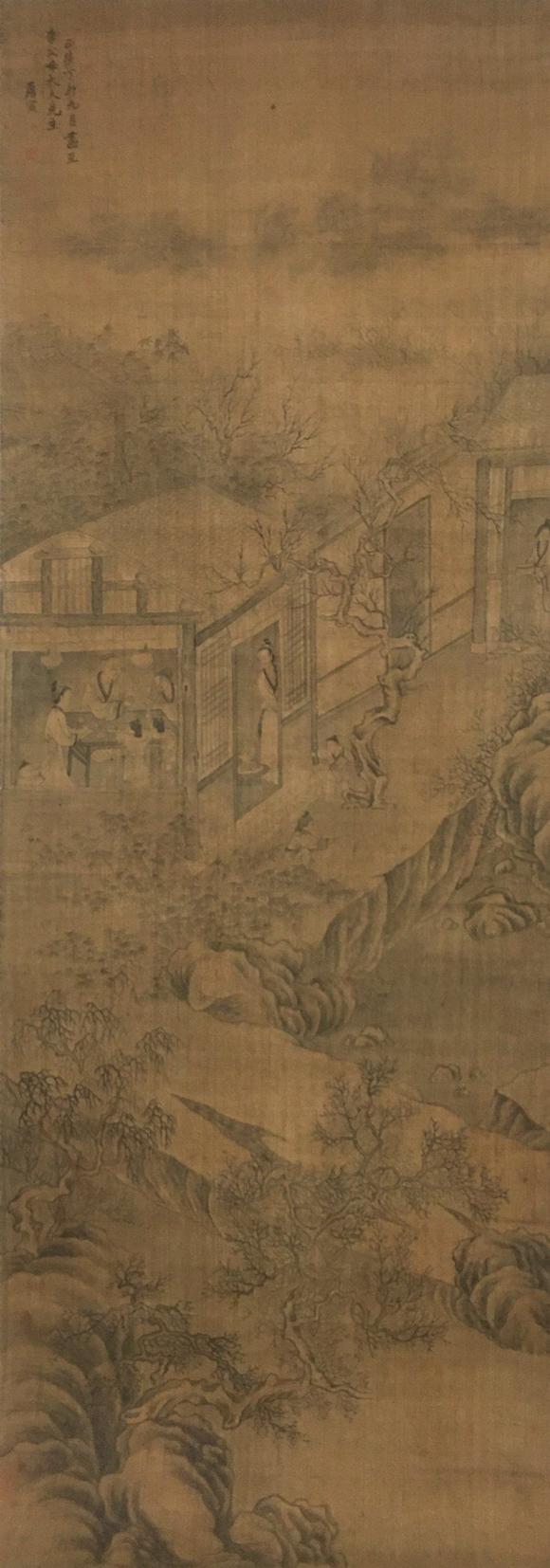 時(shí)海拍賣歲朝圖[王世襄題簽]