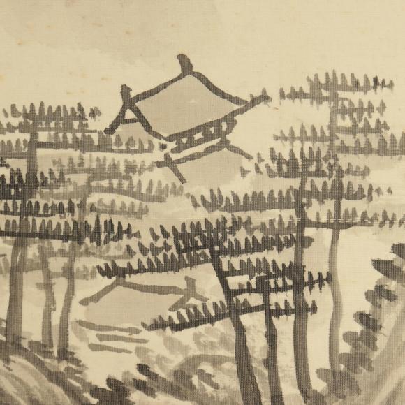 朱雀美術(shù)拍賣何維樸 山水