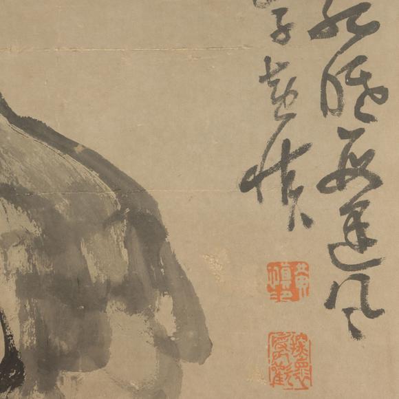 朱雀美術(shù)拍賣黃慎 人物