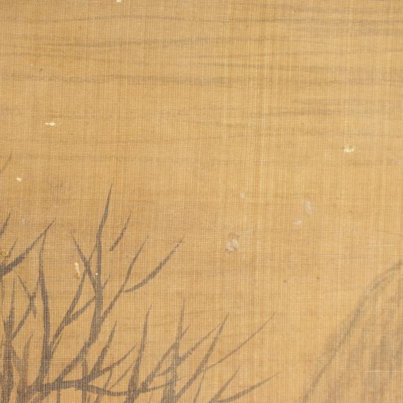 朱雀美術(shù)拍賣李世倬 水墨山水