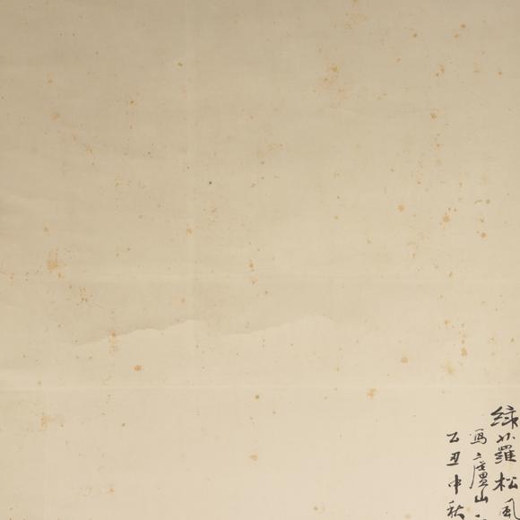 朱雀美術(shù)拍賣良秀生 山水一對(duì)