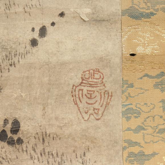 朱雀美術(shù)拍賣明 佚名仙人對奕圖