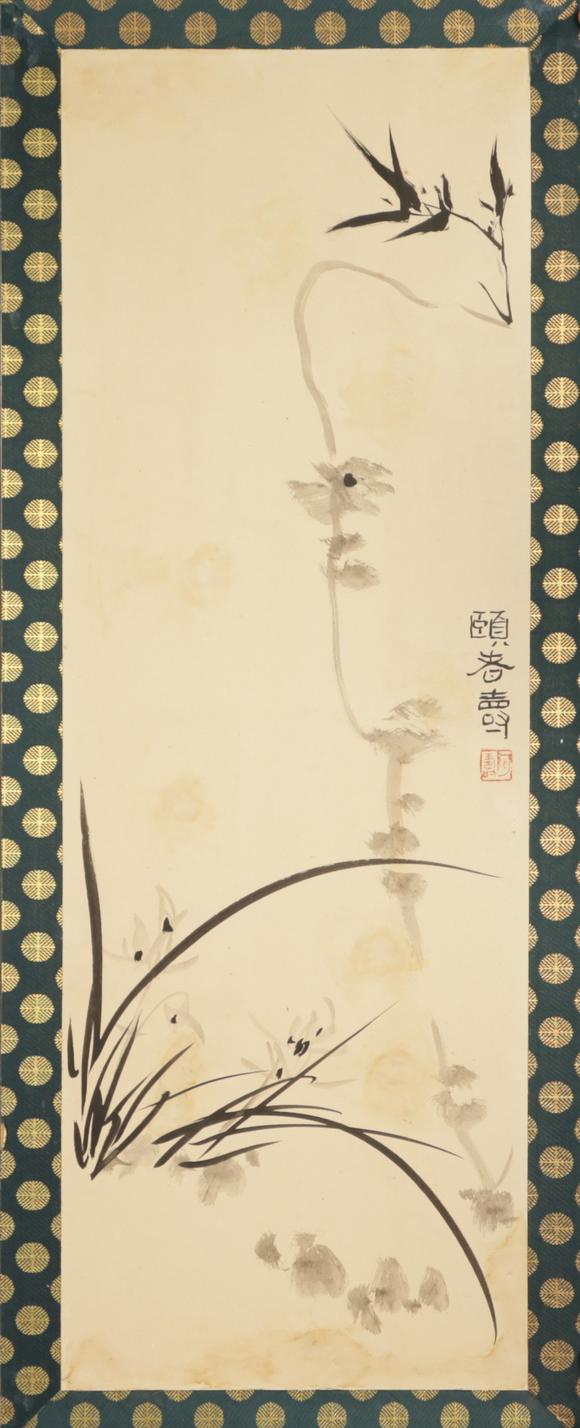 朱雀美術(shù)拍賣(mài)潘天壽 蘭花圖