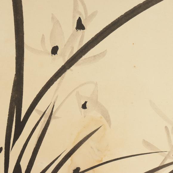 朱雀美術(shù)拍賣(mài)潘天壽 蘭花圖