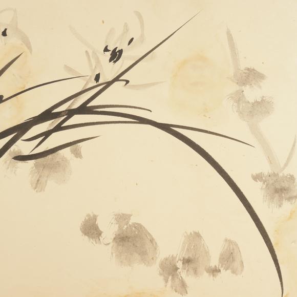 朱雀美術(shù)拍賣(mài)潘天壽 蘭花圖