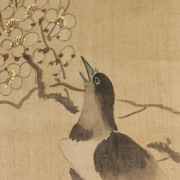 朱雀美術拍賣清 翁小海 花鳥