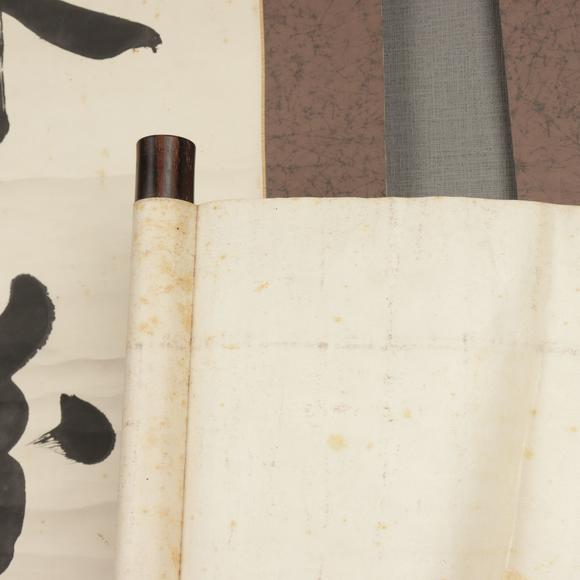 朱雀美術(shù)拍賣王鼎彝 書法對聯(lián)