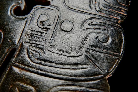 Karl s Collections IncJade Carved Character Face Pattern Bi