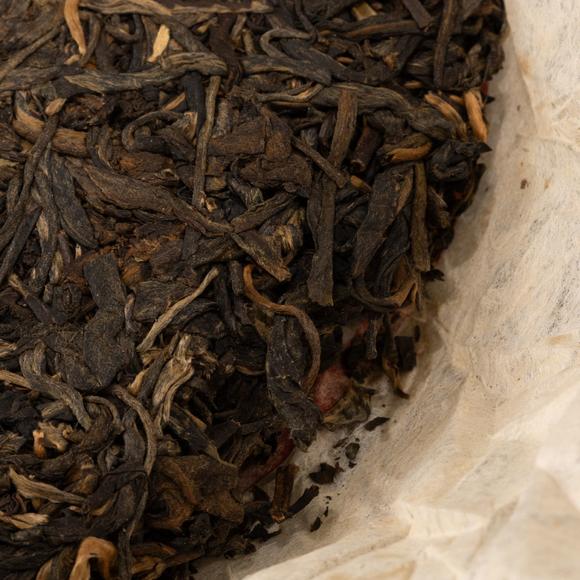 大阪美術(shù)商會中茶8112大紅印1包7餅