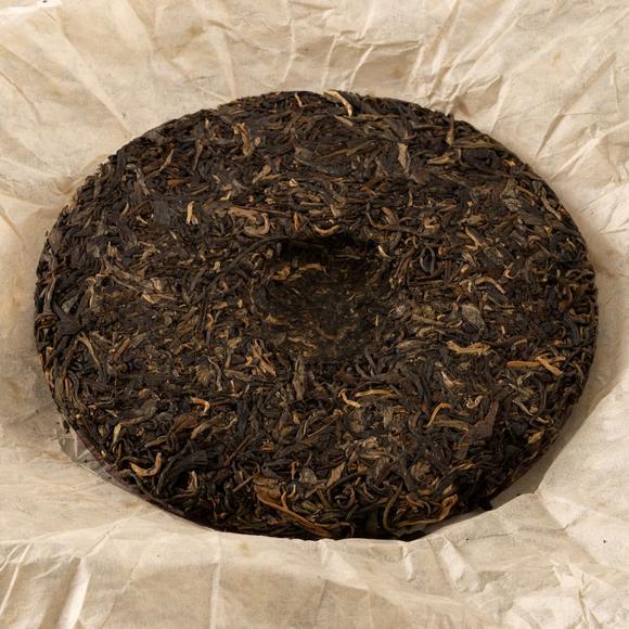 大阪美術(shù)商會中茶大綠印1包7餅