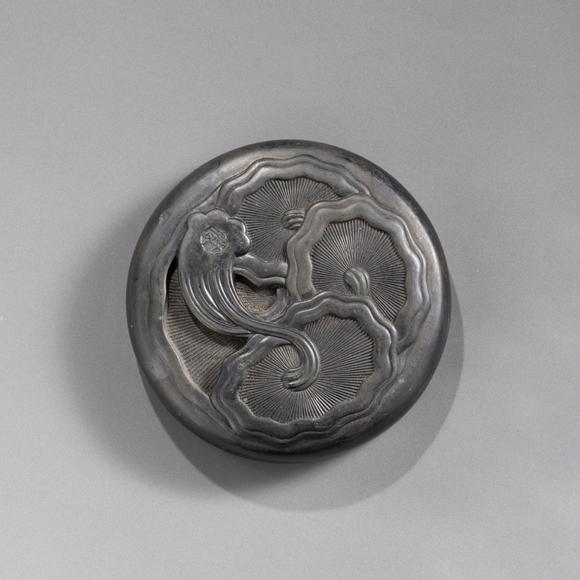 大阪美術(shù)商會清 顧二娘款雲(yún)紋圓端硯
