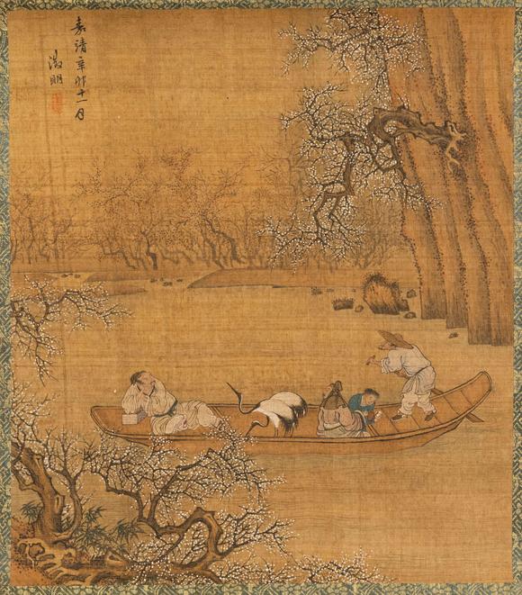 大阪美術(shù)商會(huì)明 文徵明 春江探梅圖