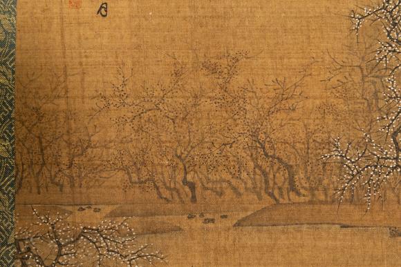大阪美術(shù)商會(huì)明 文徵明 春江探梅圖