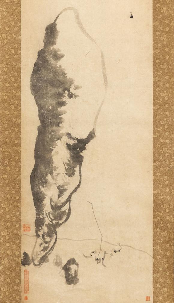 大阪美術(shù)商會(huì)清 八大山人 奇石