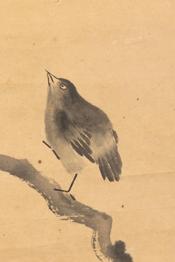 大阪美術(shù)商會(huì)清 八大山人 小鳥(niǎo)