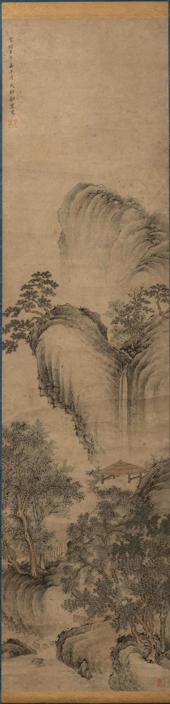 大阪美術商會明 鄭重 山水