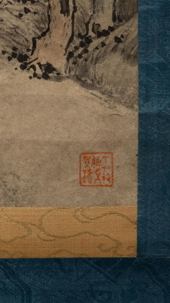 大阪美術(shù)商會(huì)明 鄭重 山水