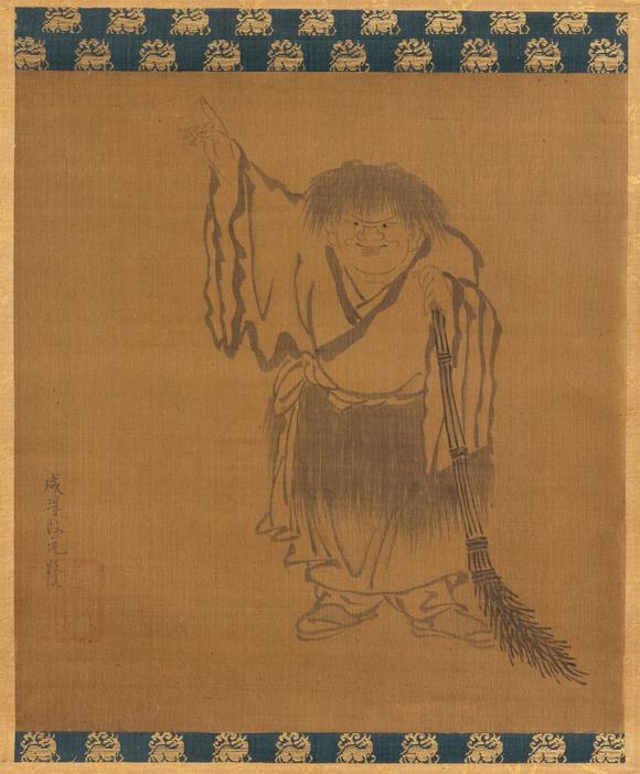 大阪美術(shù)商會(huì)宋 牧溪 寒山賢者圖