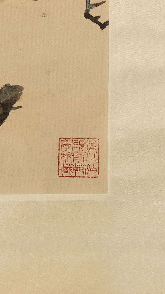 大阪美術(shù)商會(huì)泊頭師範(fàn)舊藏 陳之佛 鸚鵡雪梅