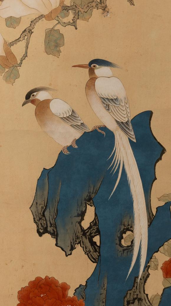 大阪美術(shù)商會(huì)泊頭師範(fàn)舊藏 陳之佛 玉堂壽帶