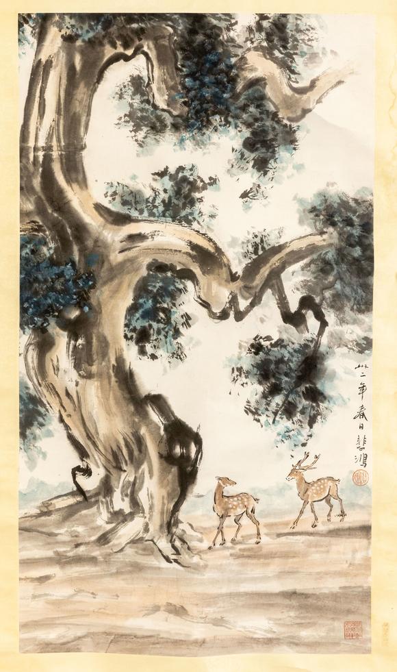 大阪美術(shù)商會泊頭師範(fàn)舊藏 徐悲鴻 柏鹿圖
