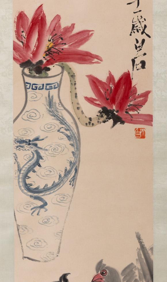 大阪美術(shù)商會(huì)齊白石 和平