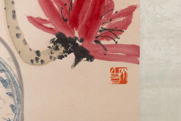 大阪美術(shù)商會(huì)齊白石 和平