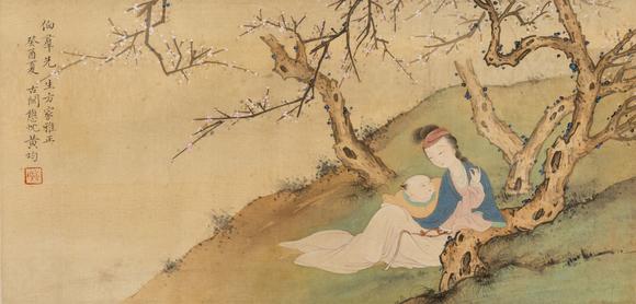 大阪美術商會黃均 教子圖