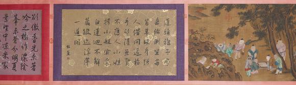 億品兆富株式會社（AALPZF）仇英 嬰戲圖 手卷
