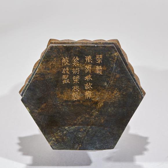 億品兆富株式會社（AALPZF）明以前 玉貼金 華嚴三圣一套