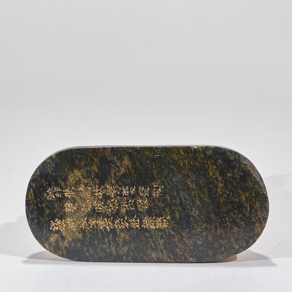 億品兆富株式會社（AALPZF）明以前 玉貼金 華嚴三圣一套