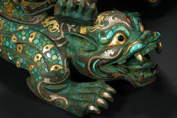 HUNG YUN ZHAI AUCTION HOUSE INCPre-Ming Dynasty Gold and Silver Inlaid Inscribed Mythical Beast