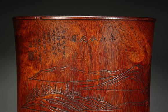 HUNG YUN ZHAI AUCTION HOUSE INCHuanghuali Wood Landscape Brush Pot