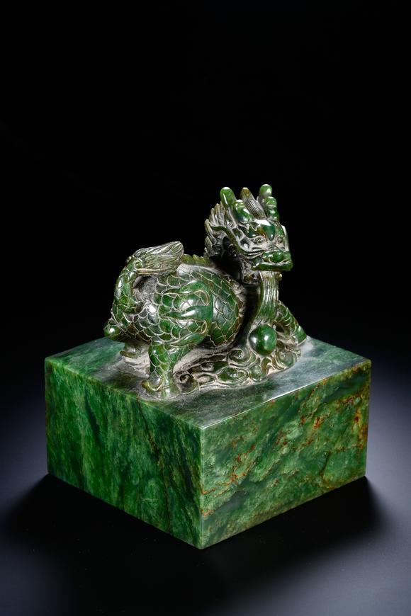 HUNG YUN ZHAI AUCTION HOUSE INCSpinach Green Jade Qilin Pattern Seal