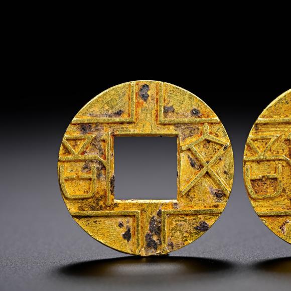 HUNG YUN ZHAI AUCTION HOUSE INCPre-Ming Dynasty Gold 