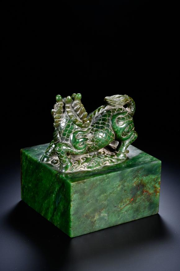 HUNG YUN ZHAI AUCTION HOUSE INCSpinach Green Jade Qilin Pattern Seal