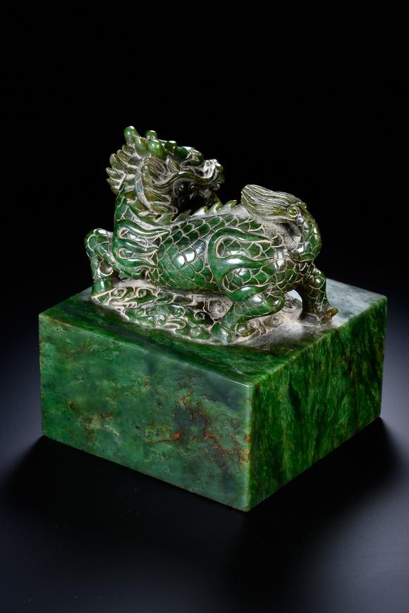 HUNG YUN ZHAI AUCTION HOUSE INCSpinach Green Jade Qilin Pattern Seal