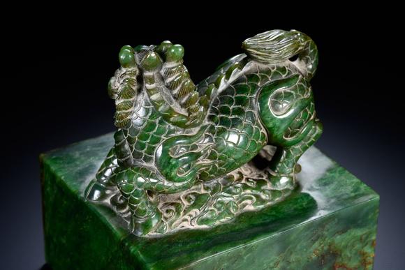 HUNG YUN ZHAI AUCTION HOUSE INCSpinach Green Jade Qilin Pattern Seal