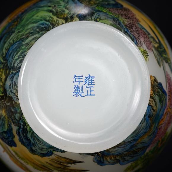 HUNG YUN ZHAI AUCTION HOUSE INCGlazed Yongzheng Period Landscape, Pavilion, and Poetry Vase