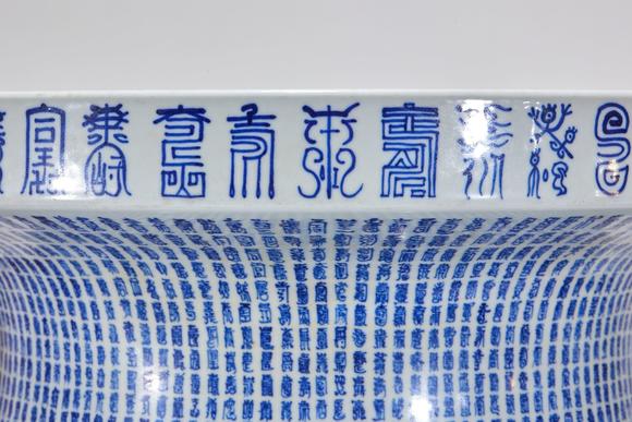 億品兆富株式會社（AALPZF）清康熙 青花 萬福萬祿萬壽萬喜尊