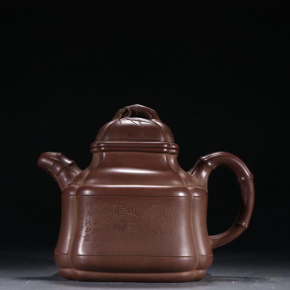 億品兆富株式會(huì)社（AALPZF）金鼎商標(biāo)款 馮桂林制大竹鼎壺