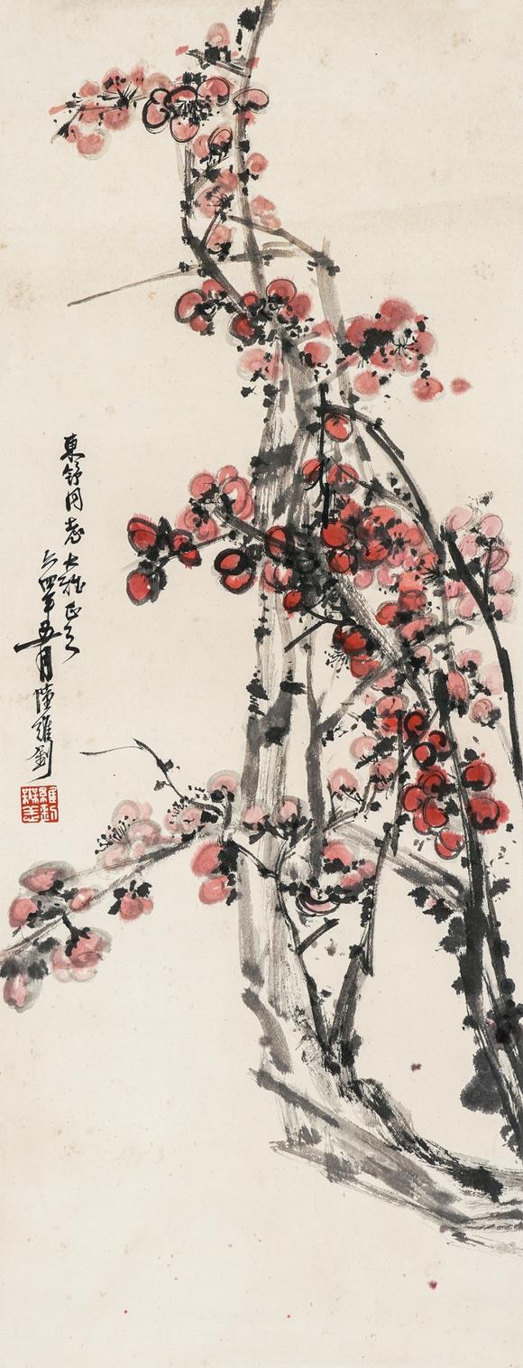 中鴻信陸維釗（1899-1980）?梅花圖