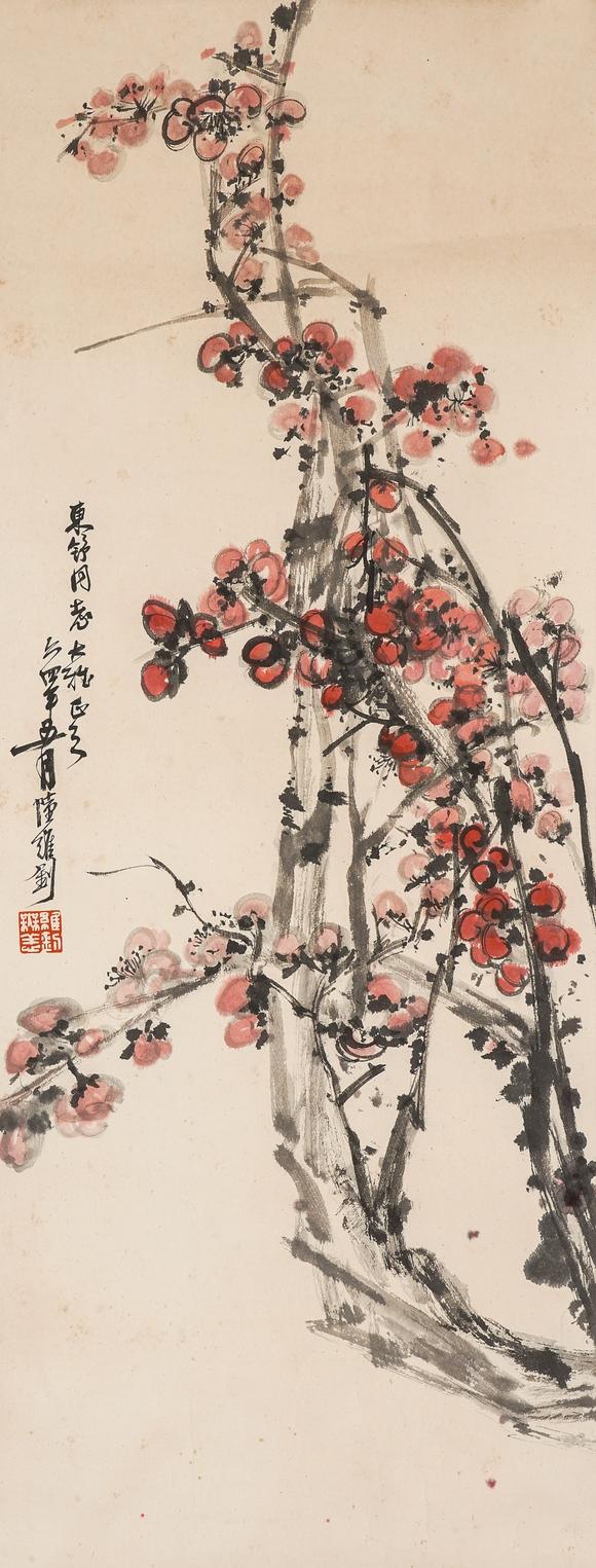 中鴻信陸維釗（1899-1980）?梅花圖
