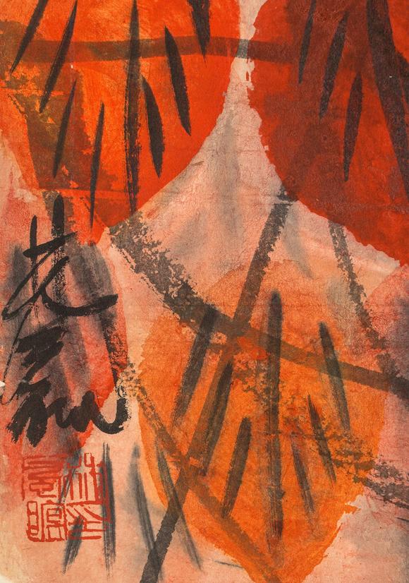 中鴻信林風(fēng)眠（1900-1991）?紅葉小鳥