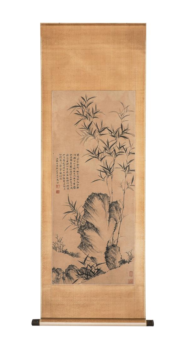 中鴻信馬治（明）?修竹幽石