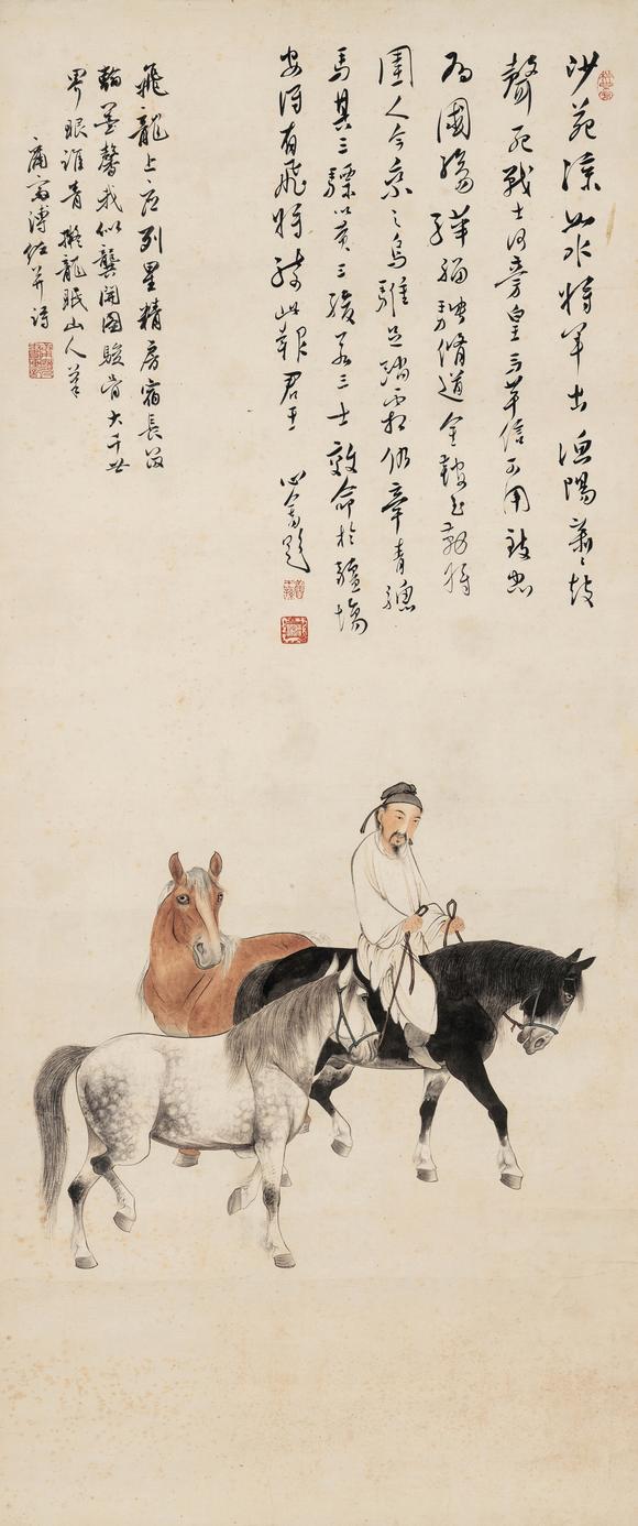 中鴻信溥儒（1918-2005）題、溥佐（1918-2001）擬眠龍山人筆意相馬圖