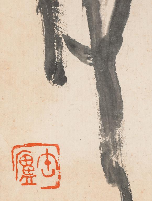 中鴻信吳昌碩（1844-1927）?益壽延年