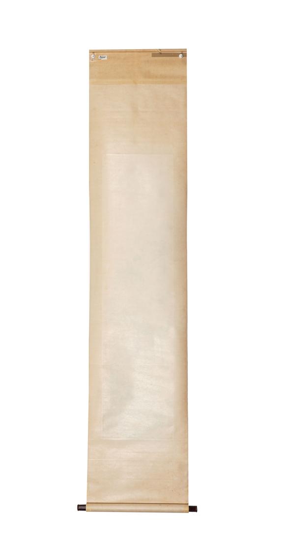 中鴻信黃君璧（1898-1991）?紅樹(shù)秋山
