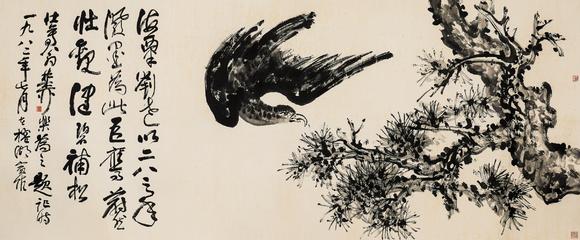 中鴻信劉海粟（1896-1994）、陳佩秋（1923-2020）?松鷹圖巨幀